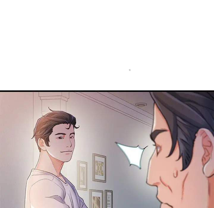 漫画《故乡的那些女人》第21话第106张图