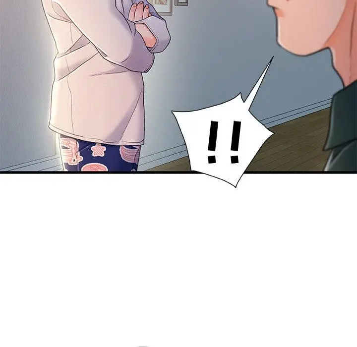 漫画《故乡的那些女人》第21话第107张图