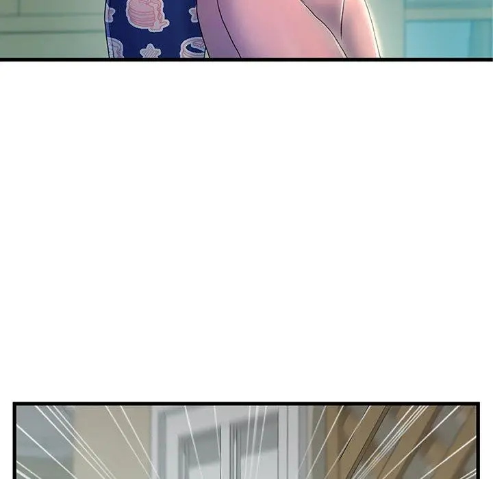 漫画《故乡的那些女人》第21话第7张图