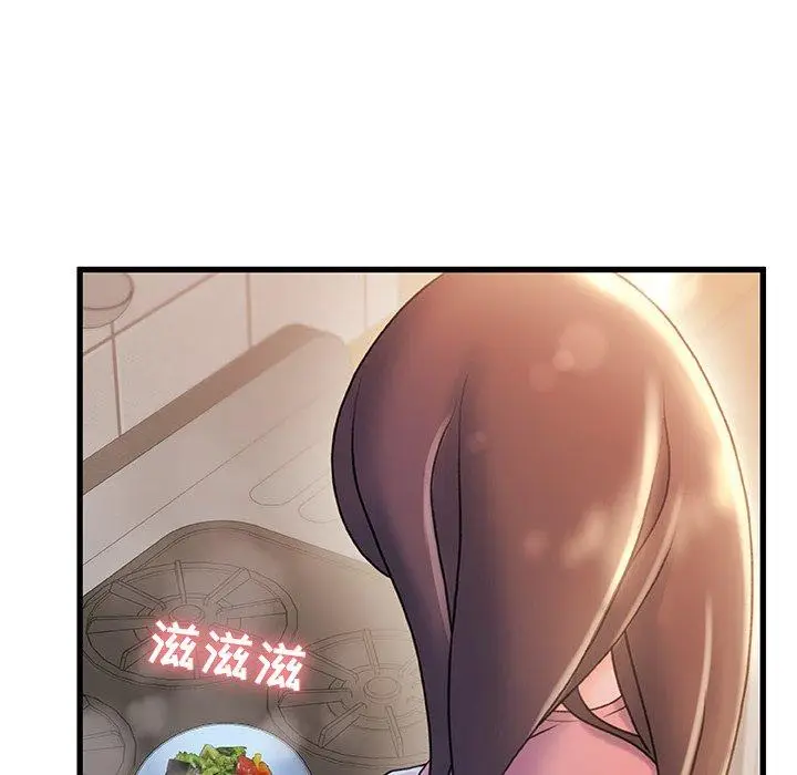 漫画《故乡的那些女人》第22话第32张图