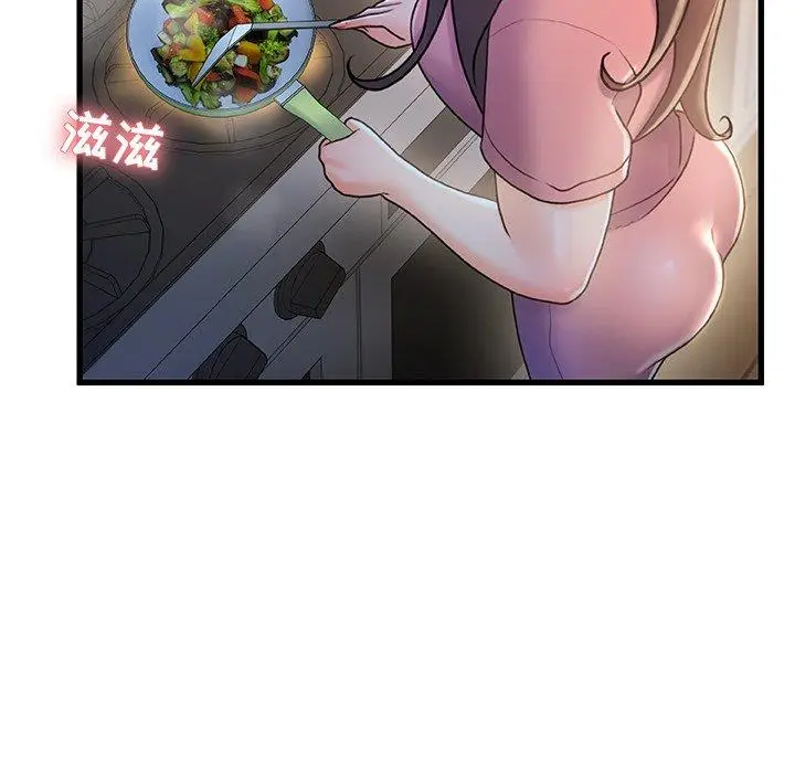 漫画《故乡的那些女人》第22话第33张图
