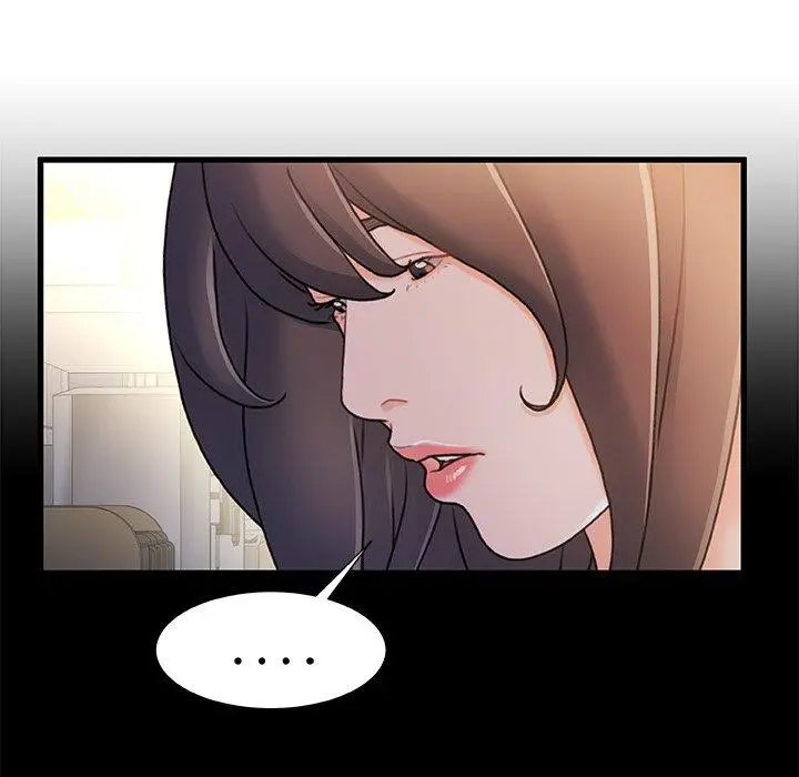 漫画《故乡的那些女人》第22话第34张图