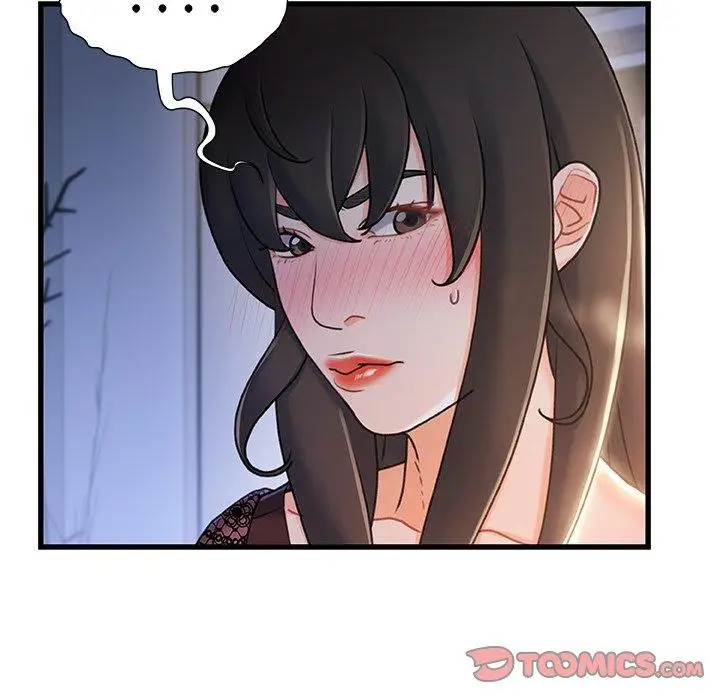 漫画《故乡的那些女人》第23话第27张图