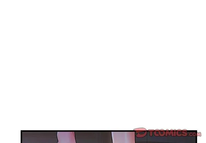 漫画《故乡的那些女人》第23话第3张图