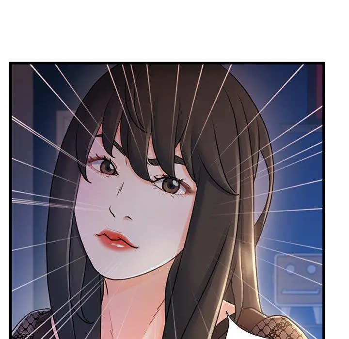 漫画《故乡的那些女人》第23话第8张图