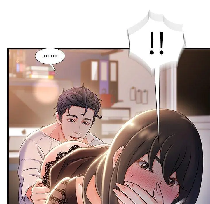 漫画《故乡的那些女人》第23话第86张图