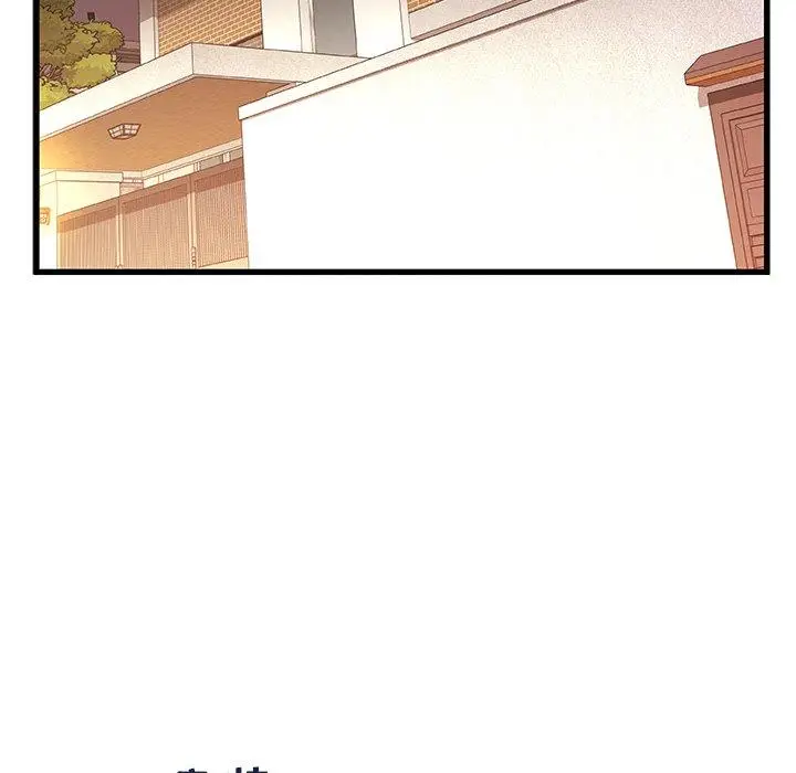 漫画《故乡的那些女人》第24话第103张图