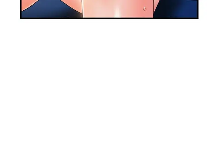 漫画《故乡的那些女人》第24话第4张图