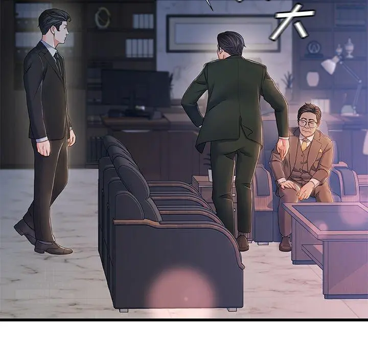 漫画《故乡的那些女人》第24话第69张图