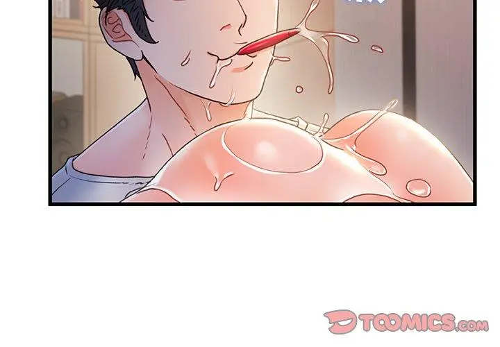 漫画《故乡的那些女人》第26话第2张图