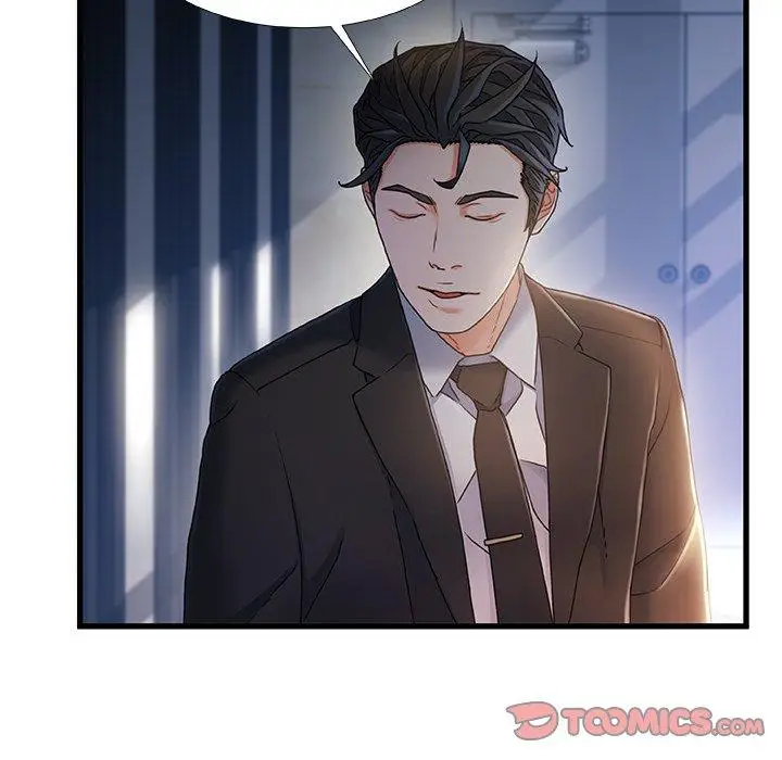 漫画《故乡的那些女人》第26话第46张图