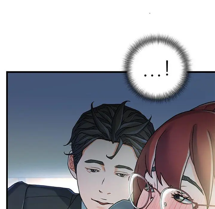 漫画《故乡的那些女人》第27话第31张图