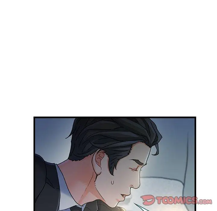 漫画《故乡的那些女人》第27话第50张图