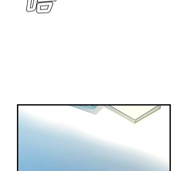 漫画《故乡的那些女人》第27话第87张图