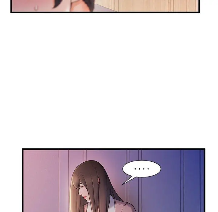 漫画《故乡的那些女人》第28话第113张图