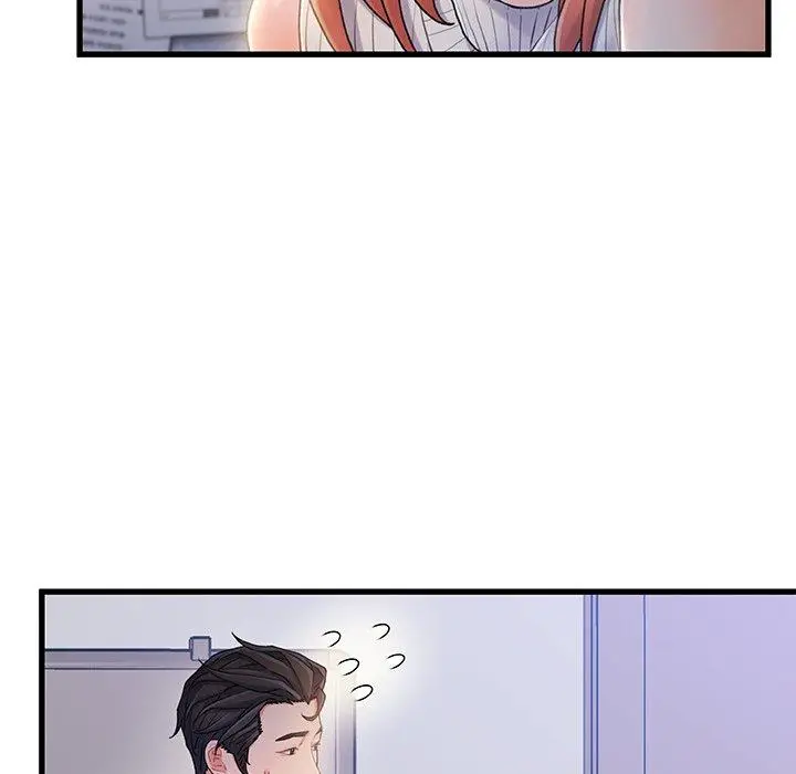 漫画《故乡的那些女人》第28话第17张图