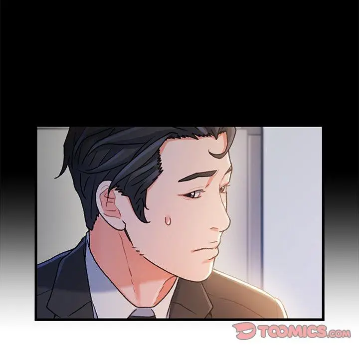 漫画《故乡的那些女人》第28话第30张图