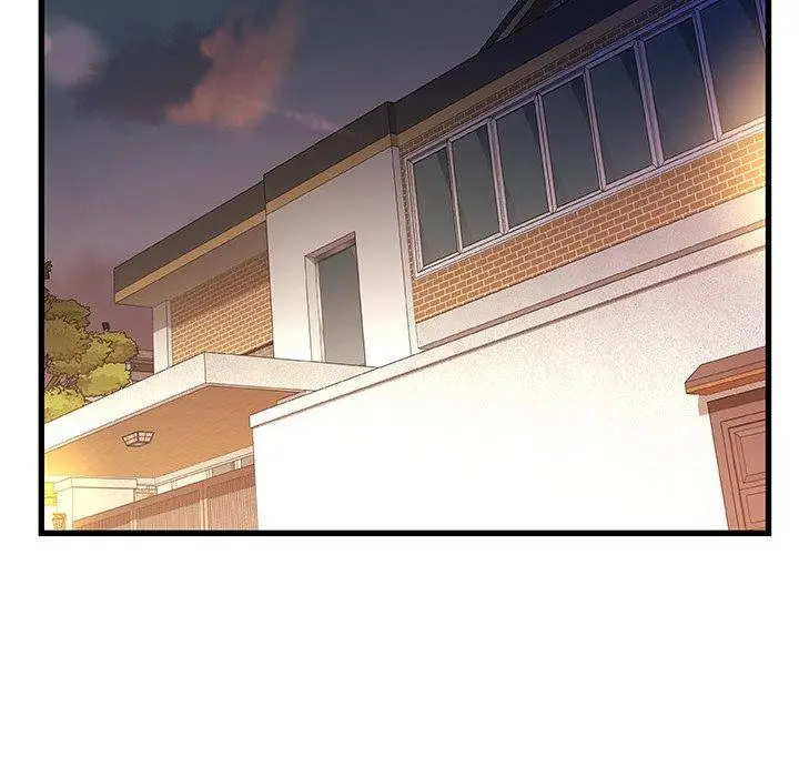 漫画《故乡的那些女人》第28话第58张图