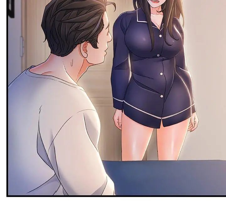 漫画《故乡的那些女人》第28话第69张图