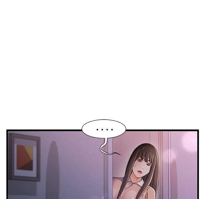 漫画《故乡的那些女人》第29话第116张图