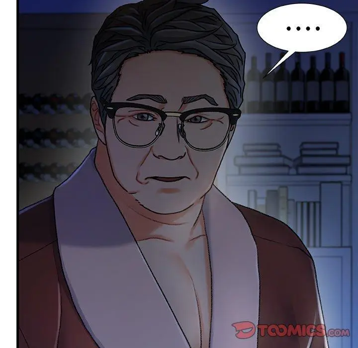 漫画《故乡的那些女人》第29话第12张图