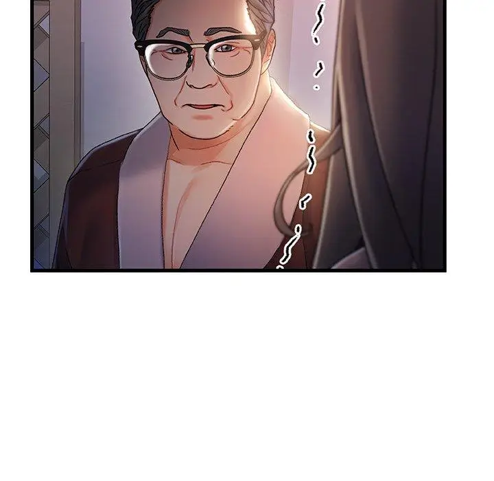 漫画《故乡的那些女人》第29话第47张图