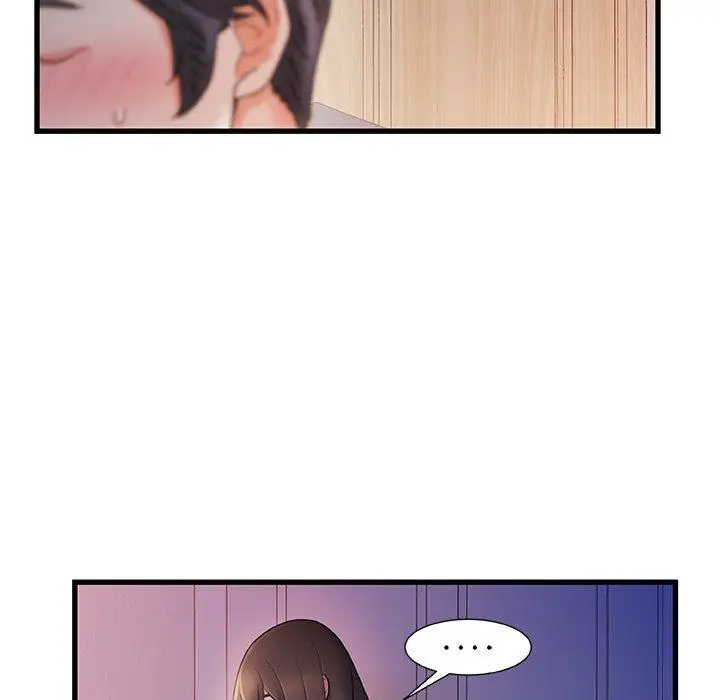 漫画《故乡的那些女人》第29话第5张图