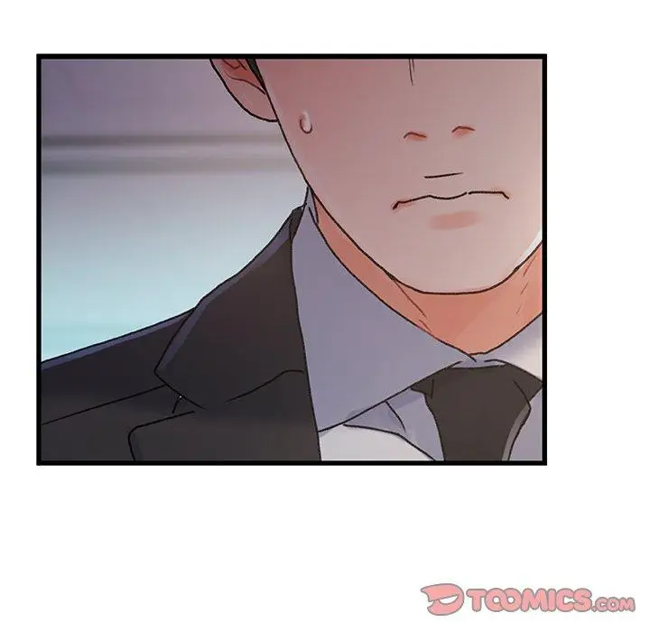 漫画《故乡的那些女人》第29话第93张图
