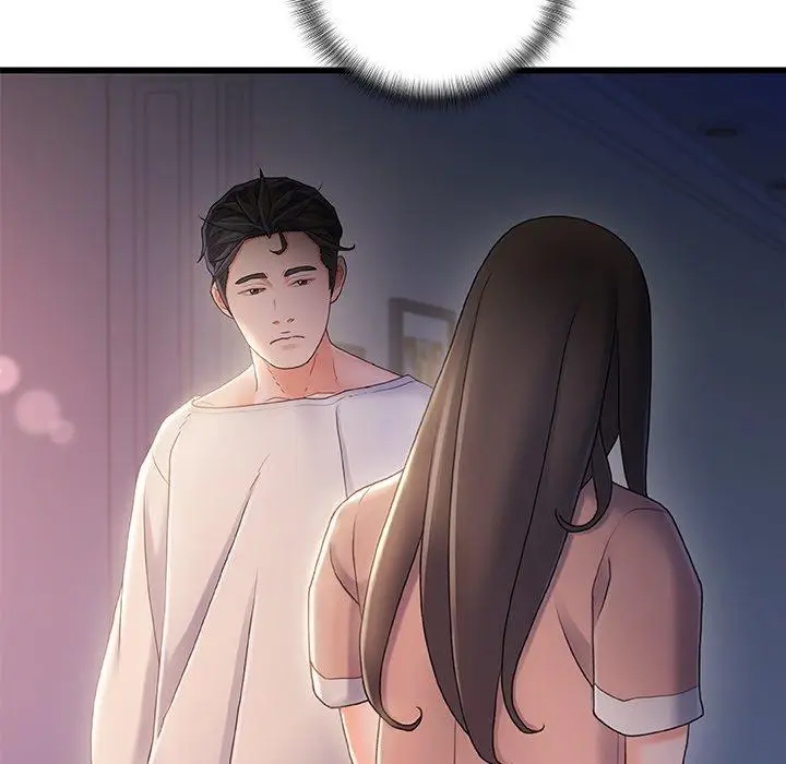 漫画《故乡的那些女人》第30话第14张图