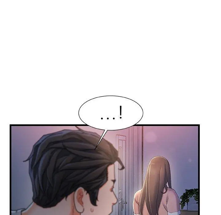 漫画《故乡的那些女人》第30话第17张图