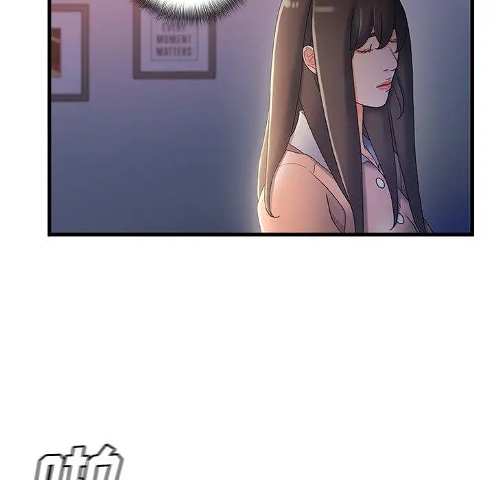 漫画《故乡的那些女人》第30话第19张图