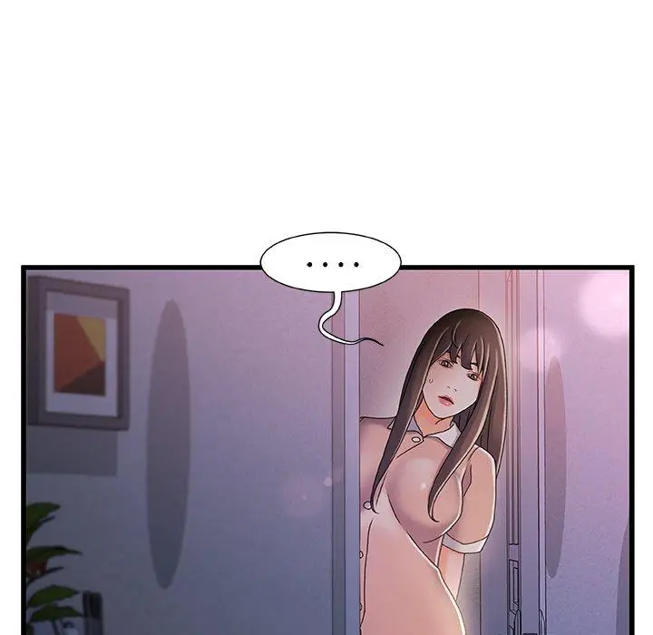 漫画《故乡的那些女人》第30话第5张图