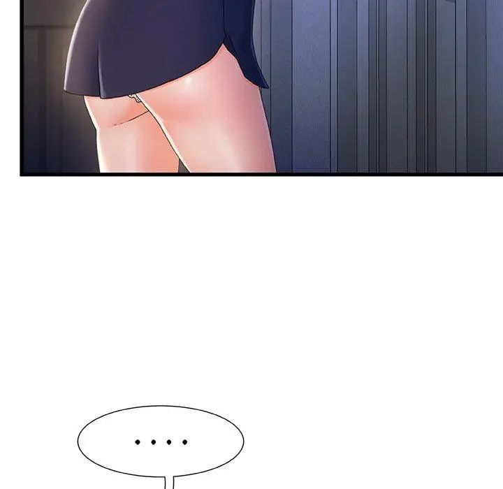 漫画《故乡的那些女人》第30话第57张图