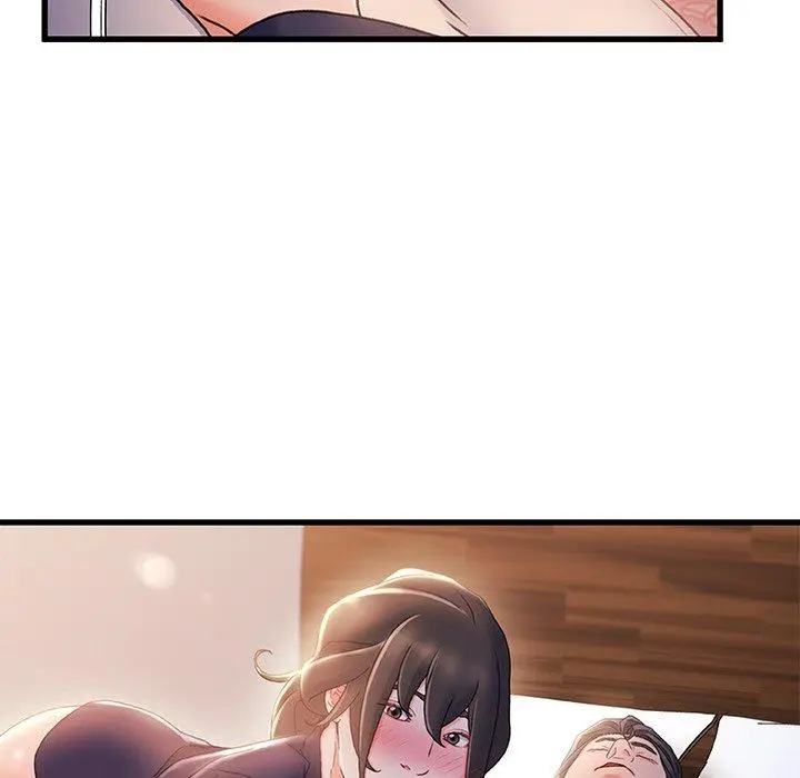 漫画《故乡的那些女人》第31话第21张图