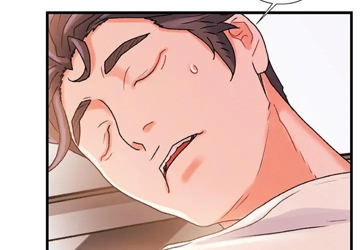 漫画《故乡的那些女人》第31话第4张图
