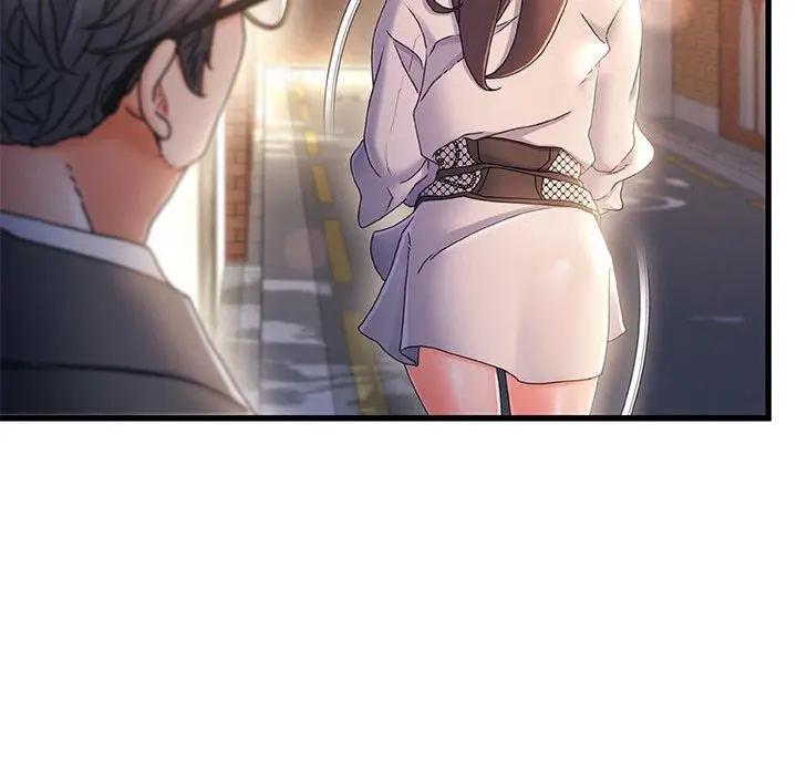漫画《故乡的那些女人》第32话第13张图