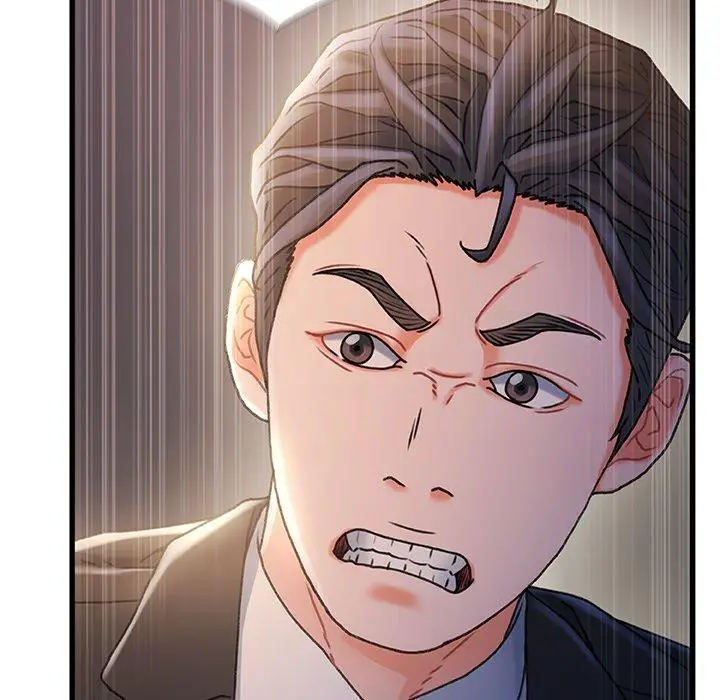 漫画《故乡的那些女人》第32话第45张图