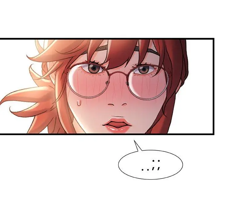 漫画《故乡的那些女人》第32话第70张图