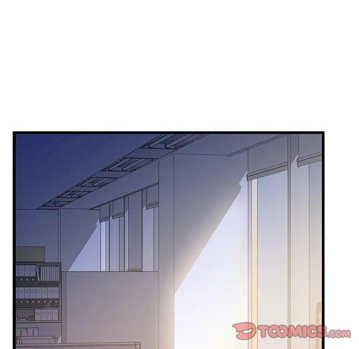 漫画《故乡的那些女人》第33话第58张图