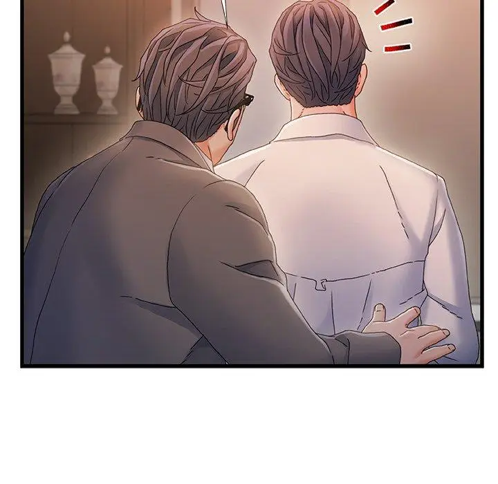 漫画《故乡的那些女人》第34话第111张图