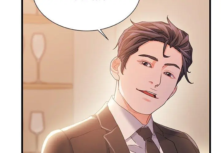 漫画《故乡的那些女人》第34话第4张图
