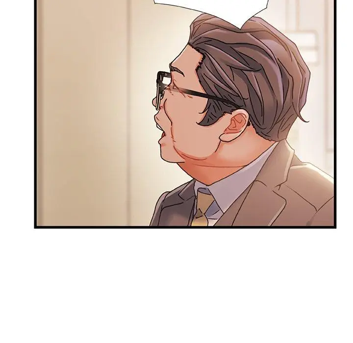 漫画《故乡的那些女人》第34话第48张图