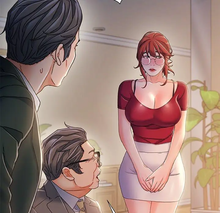 漫画《故乡的那些女人》第34话第56张图