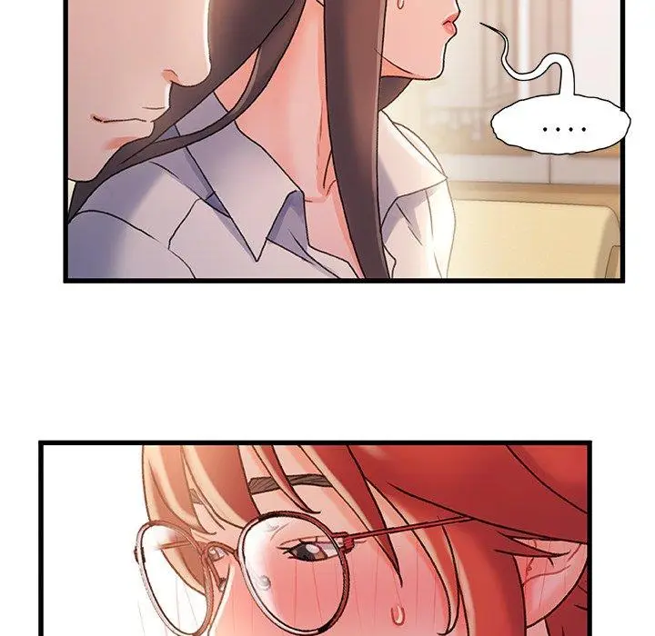 漫画《故乡的那些女人》第34话第71张图