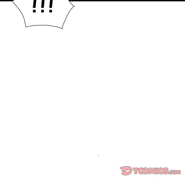 漫画《故乡的那些女人》第35话第105张图