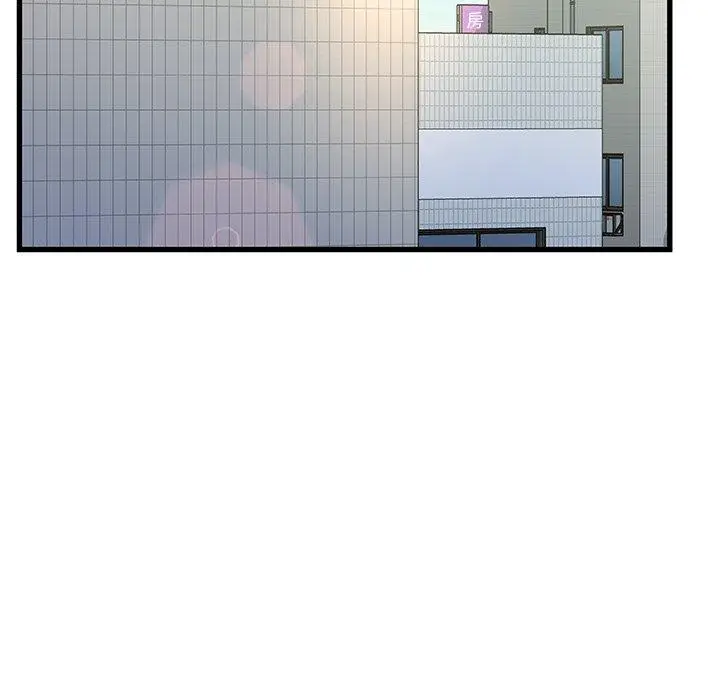 漫画《故乡的那些女人》第35话第107张图