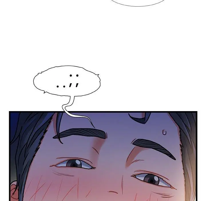 漫画《故乡的那些女人》第35话第130张图
