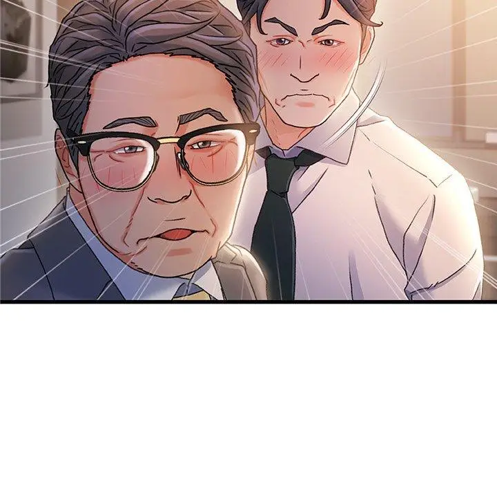 漫画《故乡的那些女人》第35话第14张图
