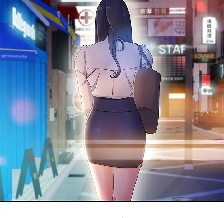 漫画《故乡的那些女人》第35话第80张图