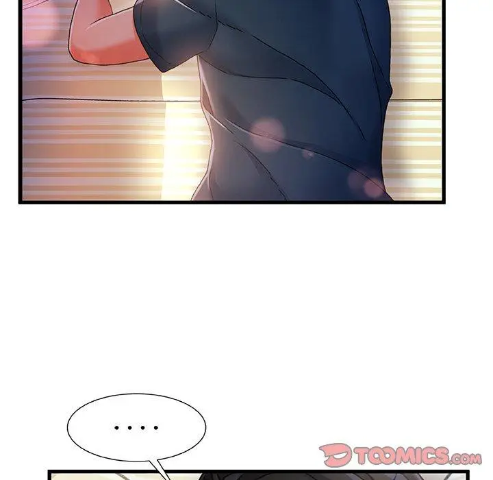 漫画《故乡的那些女人》第35话第99张图